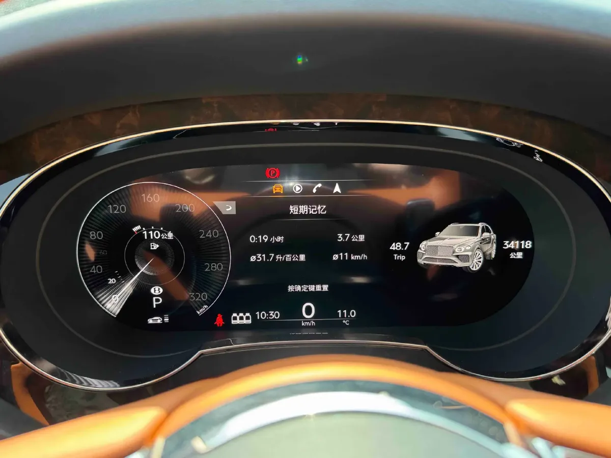 2021 Bentley Bentayga 4.0T 550HP V8 8AT,autocango,china used car exporter,china ev exporter,chinese used car exporter,chinese used ev exporter