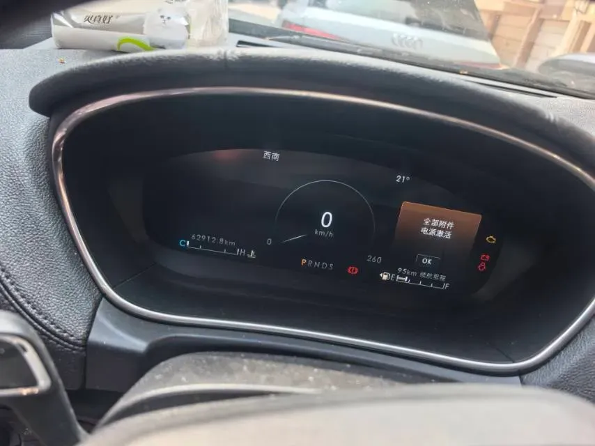 2019 Lincoln Nautilus 2.0T 235HP L4 8AT,autocango,china used car exporter,china ev exporter,chinese used car exporter,chinese used ev exporter