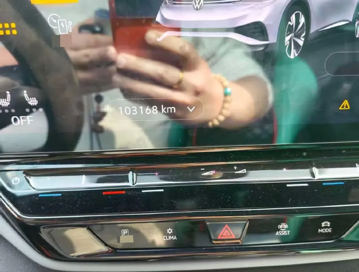 2023 Volkswagen ID.4 X BEV 52.8KWH,autocango,china used car exporter,china ev exporter,chinese used car exporter,chinese used ev exporter