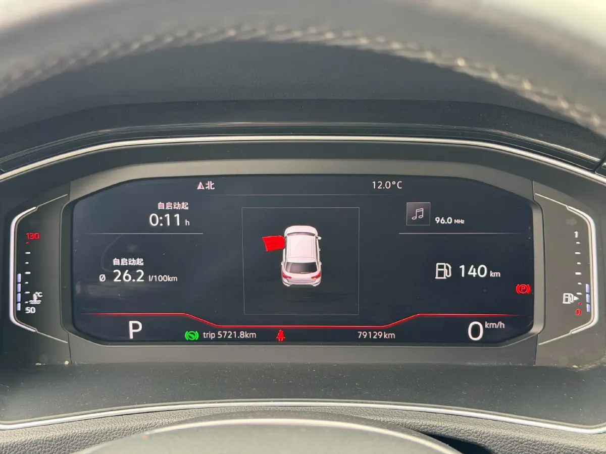 2018 Borgward BX7 2.0T 224HP L4 6AT,autocango,china used car exporter,china ev exporter,chinese used car exporter,chinese used ev exporter