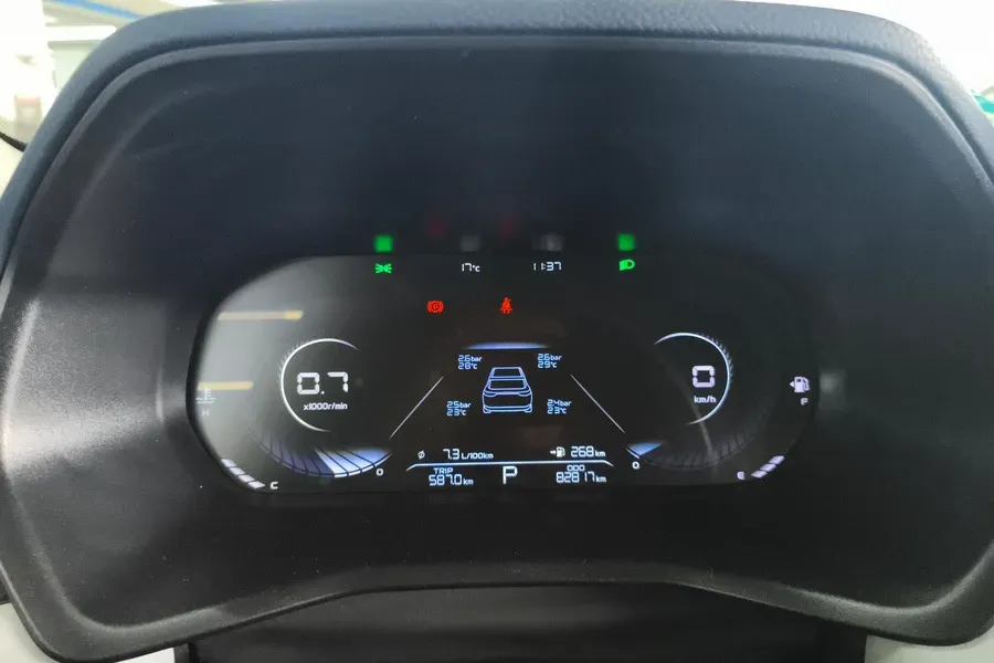 2022 Geely Emgrand 1.5L 114HP L4 CVT,autocango,china used car exporter,china ev exporter,chinese used car exporter,chinese used ev exporter