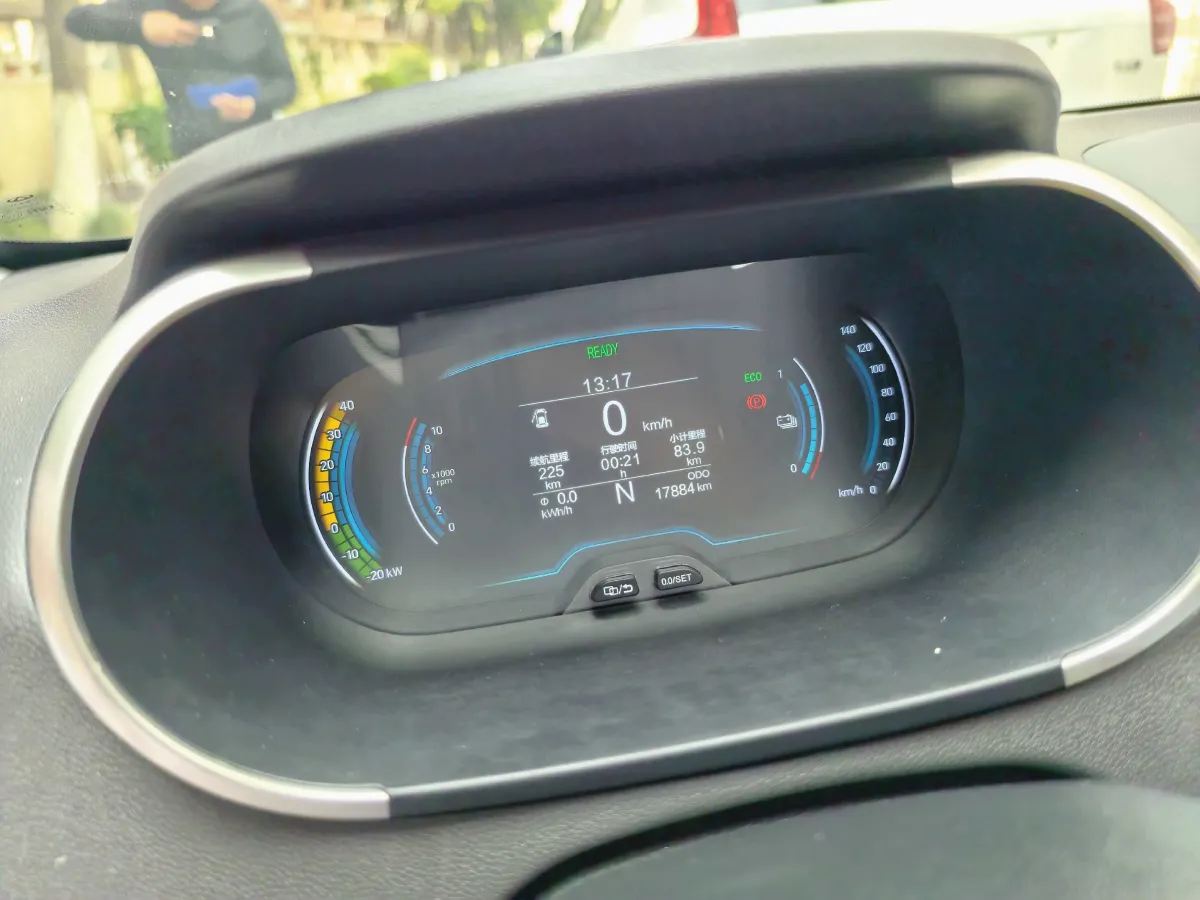 2021 Chery Little Ant BEV 30.6KWH,autocango,china used car exporter,china ev exporter,chinese used car exporter,chinese used ev exporter