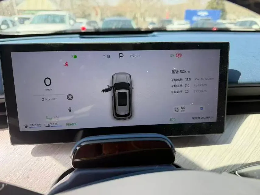 2024 Fulwin FulwinT10 1.5T 156HP L4 3DHT PHEV 34.46KWH,autocango,china used car exporter,china ev exporter,chinese used car exporter,chinese used ev exporter