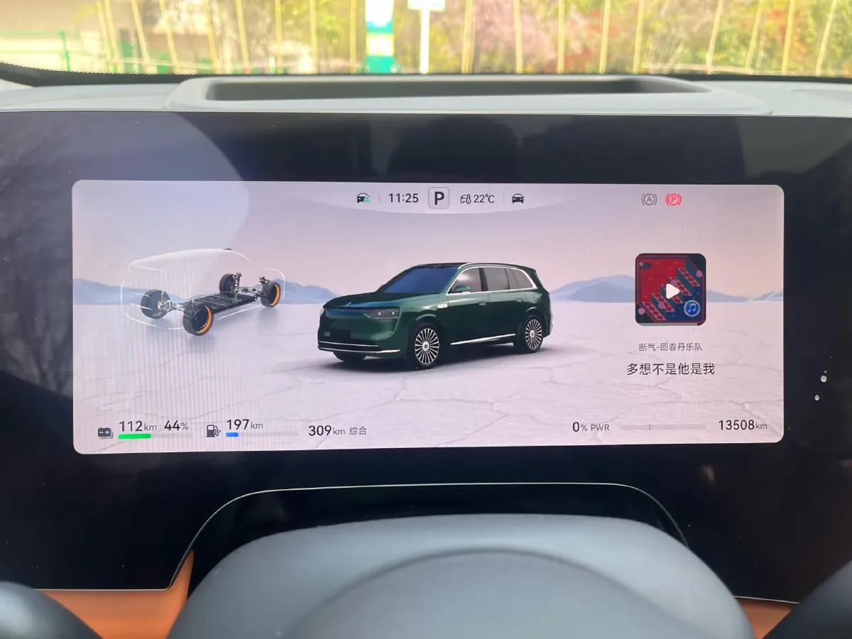 2025 AITO AITO M8 REEV 160HP REEV 53.4KWH,autocango,china used car exporter,china ev exporter,chinese used car exporter,chinese used ev exporter