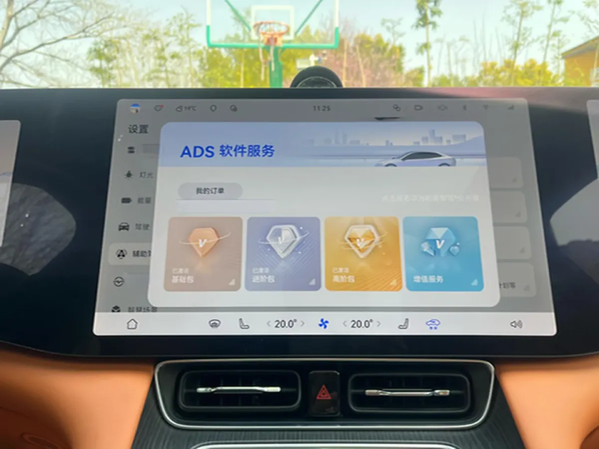 2025 AITO AITO M8 REEV 160HP REEV 53.4KWH,autocango,china used car exporter,china ev exporter,chinese used car exporter,chinese used ev exporter