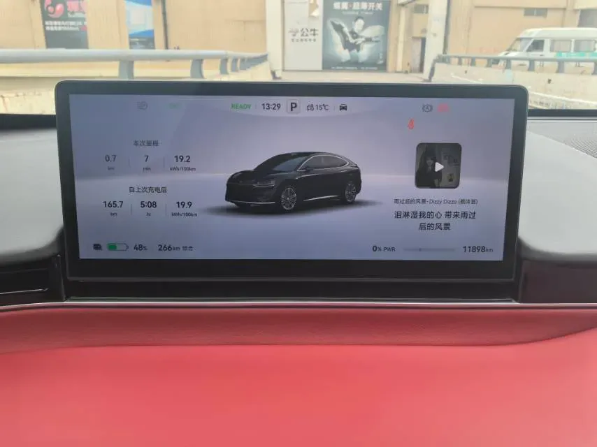 2026 Luxeed R7 BEV,autocango,china used car exporter,china ev exporter,chinese used car exporter,chinese used ev exporter