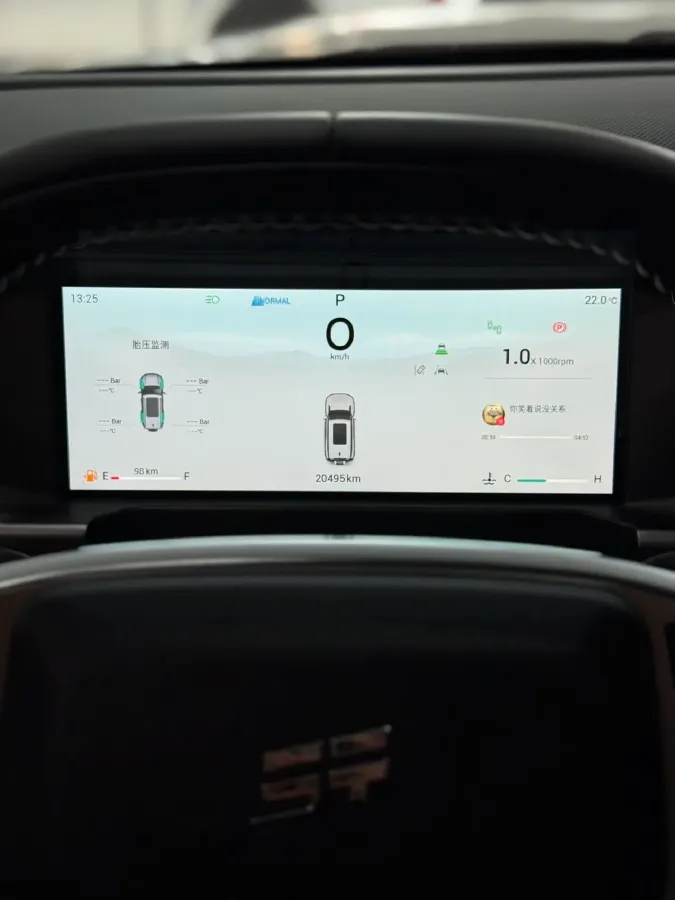 2023 Jetour Traveller 2.0T 254HP L4 7DCT,autocango,china used car exporter,china ev exporter,chinese used car exporter,chinese used ev exporter