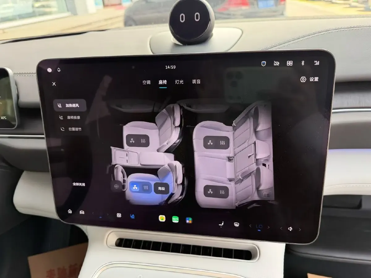 2025 NIO ES6 BEV,autocango,china used car exporter,china ev exporter,chinese used car exporter,chinese used ev exporter