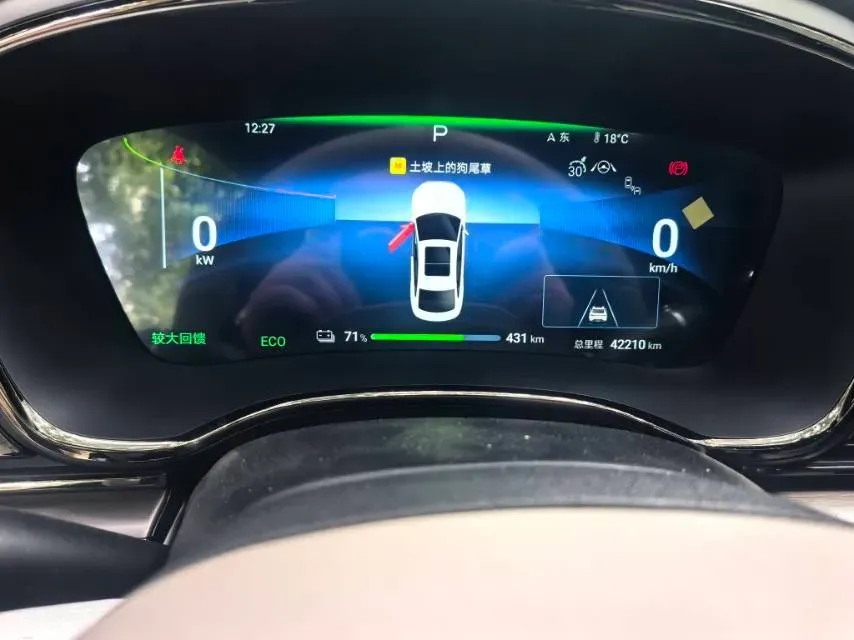 2024 BYD Han BEV 72KWH,autocango,china used car exporter,china ev exporter,chinese used car exporter,chinese used ev exporter