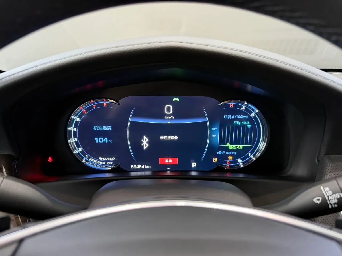 2021 Cadillac CT6 2.0T 237HP L4 10AT,autocango,china used car exporter,china ev exporter,chinese used car exporter,chinese used ev exporter