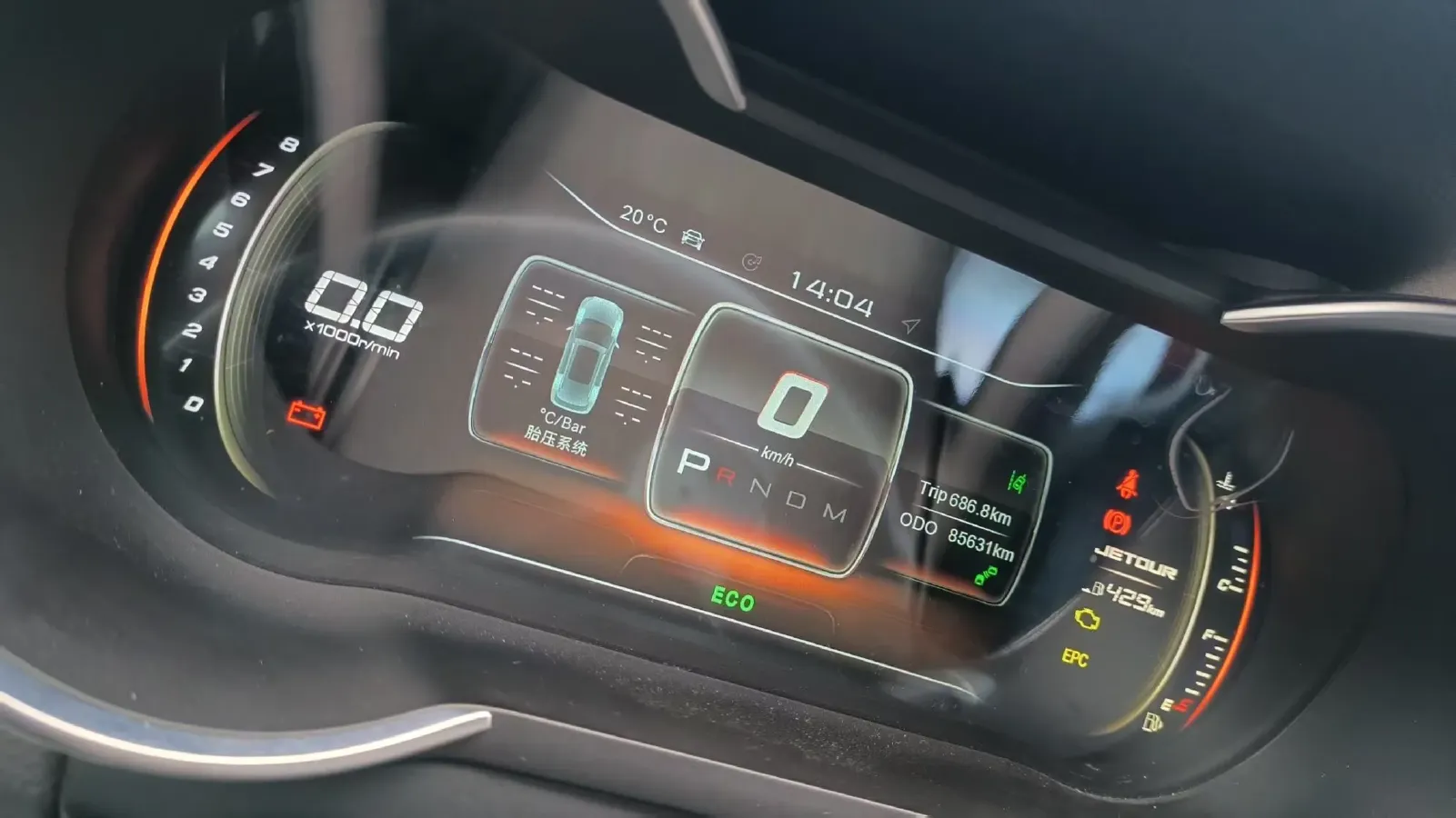 2020 Jetour X70 Coupe 1.6T 197HP L4 7DCT,autocango,china used car exporter,china ev exporter,chinese used car exporter,chinese used ev exporter