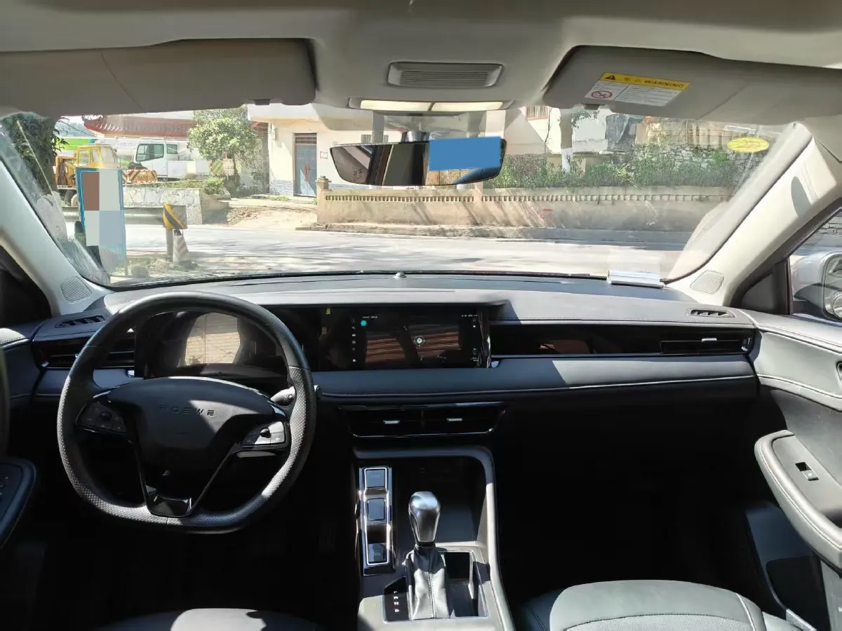 2023 Roewe i5 1.5L 129HP L4 CVT,autocango,china used car exporter,china ev exporter,chinese used car exporter,chinese used ev exporter