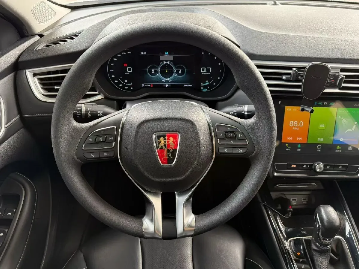 2020 Roewe i5 1.5L 120HP L4 CVT,autocango,china used car exporter,china ev exporter,chinese used car exporter,chinese used ev exporter