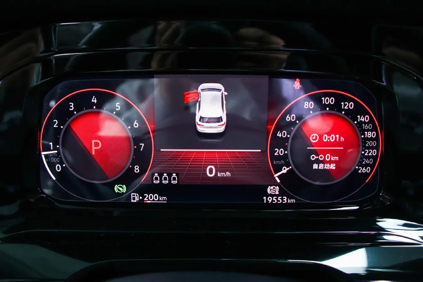 2021 Volkswagen Golf 1.4T 150HP L4 7DCT,autocango,china used car exporter,china ev exporter,chinese used car exporter,chinese used ev exporter