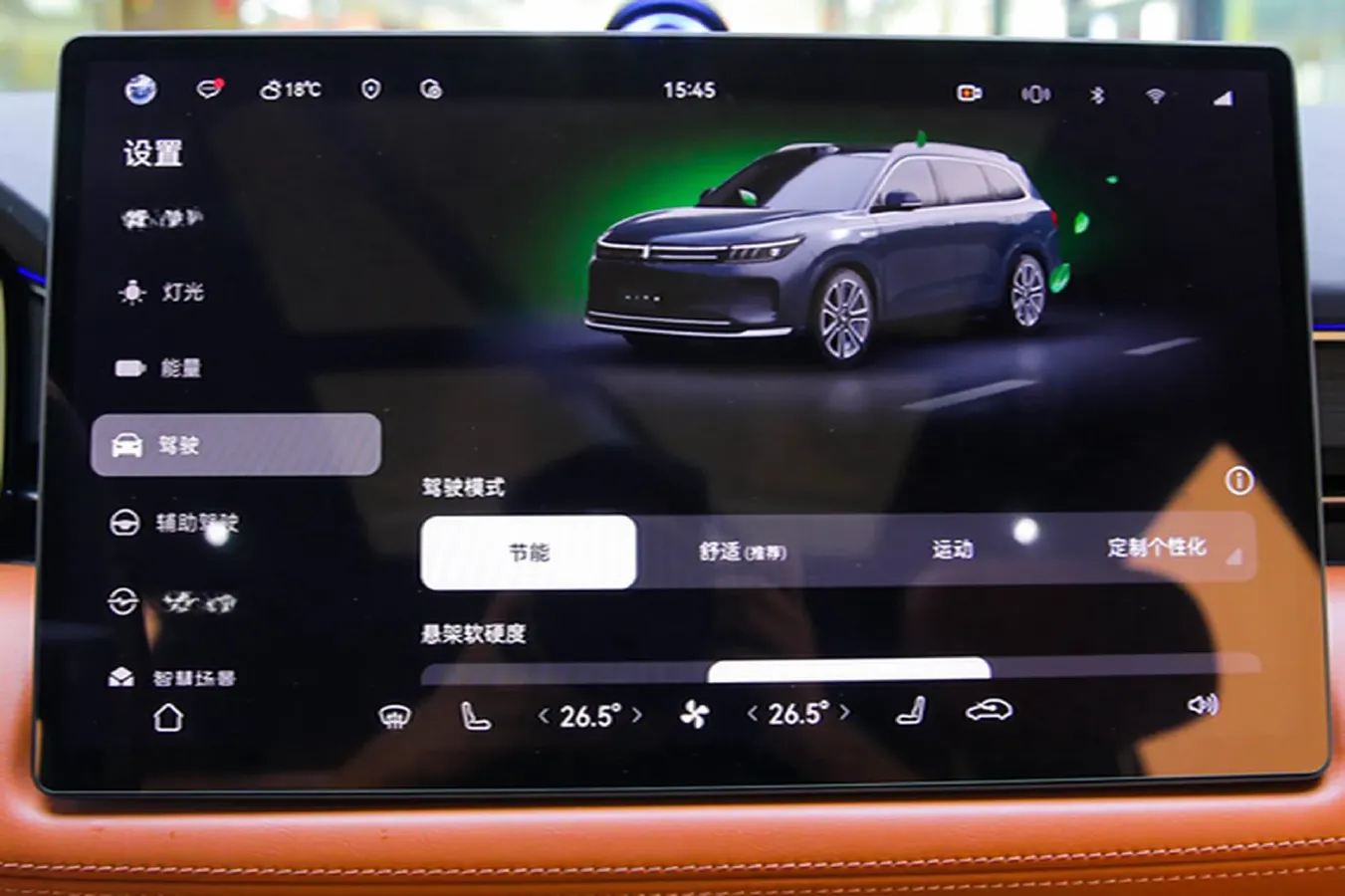 2024 AITO AITO M7 1.5T 152HP L4 REEV 42KWH,autocango,china used car exporter,china ev exporter,chinese used car exporter,chinese used ev exporter