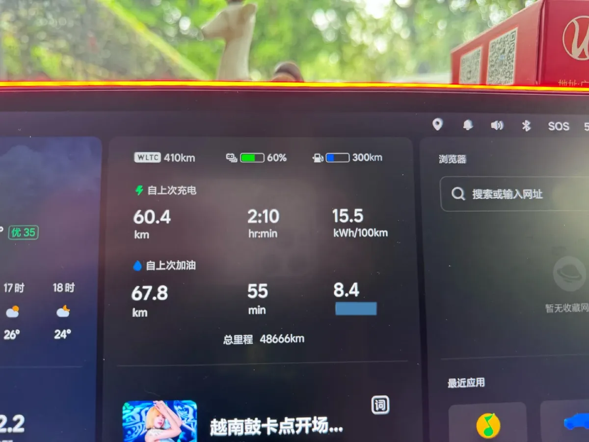 2023 Hyundai Palisade 3.5L 272HP V6 8AT,autocango,china used car exporter,china ev exporter,chinese used car exporter,chinese used ev exporter