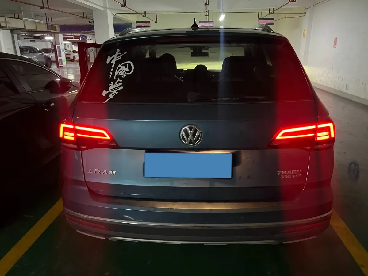 2020 Volkswagen Tharu 2.0T 186HP L4 7DCT,autocango,china used car exporter,china ev exporter,chinese used car exporter,chinese used ev exporter