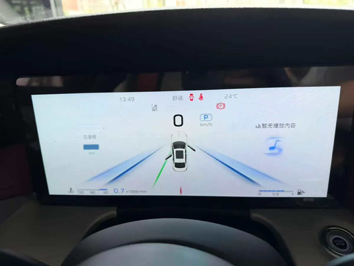 2025 HongQi H5 2.0T 224HP L4 8AT,autocango,china used car exporter,china ev exporter,chinese used car exporter,chinese used ev exporter