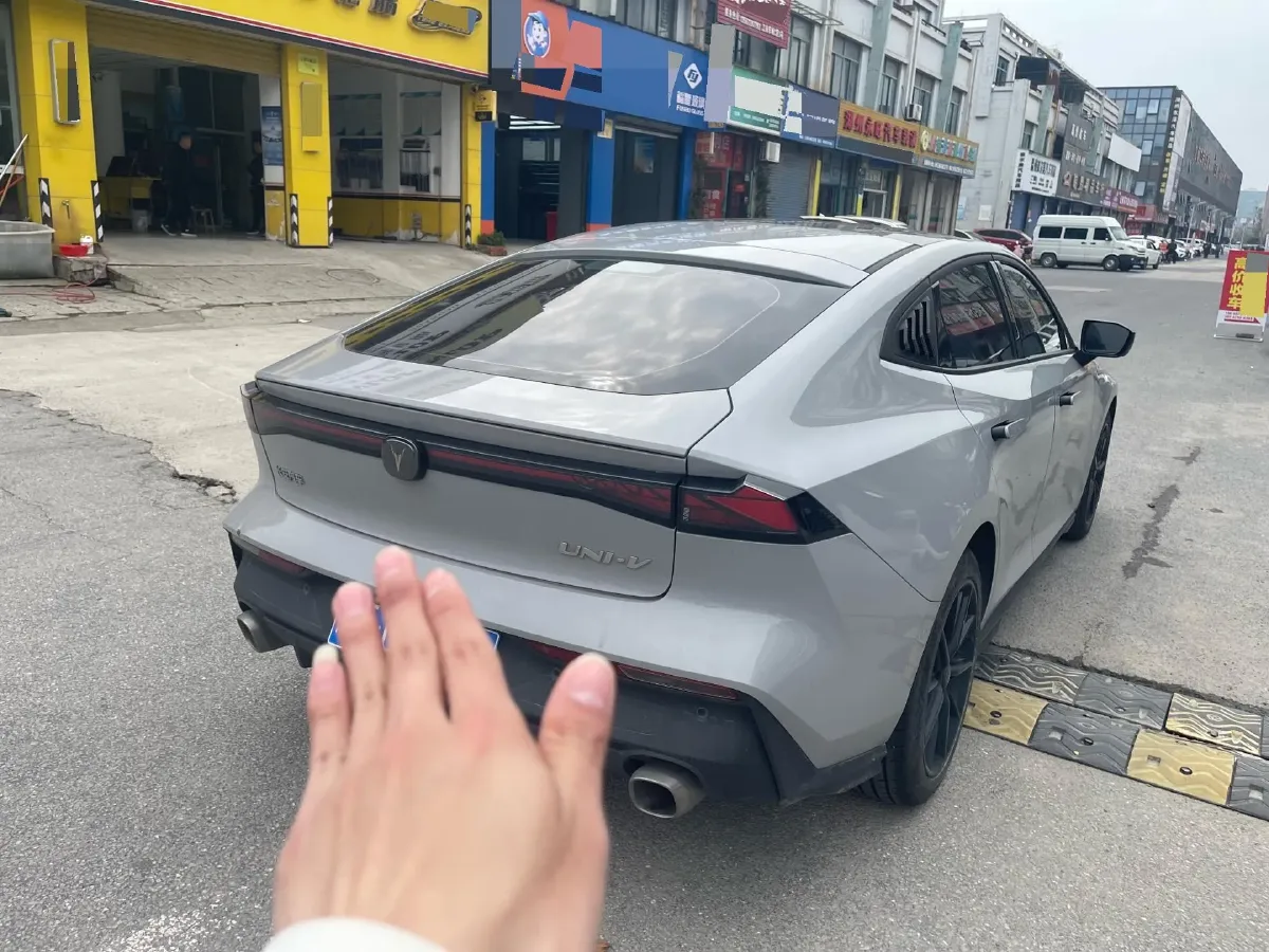 2023 ChangAn UNI-V 1.5T 188HP L4 7DCT,autocango,china used car exporter,china ev exporter,chinese used car exporter,chinese used ev exporter