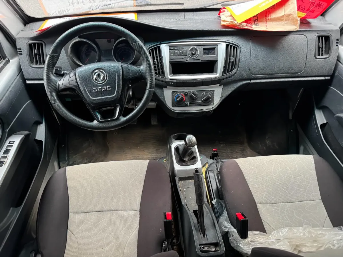 2023 DongFeng DFSK D71 1.6L 122HP L4 5MT,autocango,china used car exporter,china ev exporter,chinese used car exporter,chinese used ev exporter