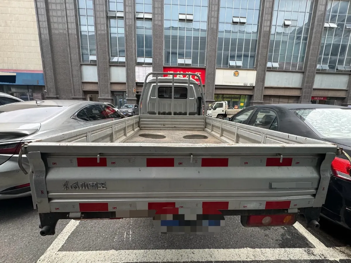 2023 DongFeng DFSK D71 1.6L 122HP L4 5MT,autocango,china used car exporter,china ev exporter,chinese used car exporter,chinese used ev exporter