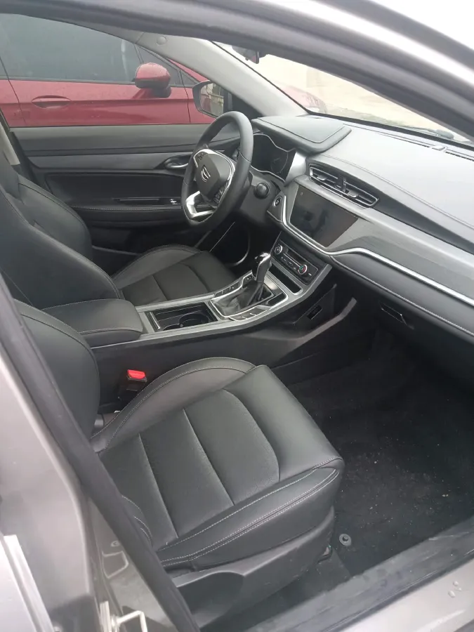 2021 Geely Emgrand 1.5L 109HP L4 CVT,autocango,china used car exporter,china ev exporter,chinese used car exporter,chinese used ev exporter