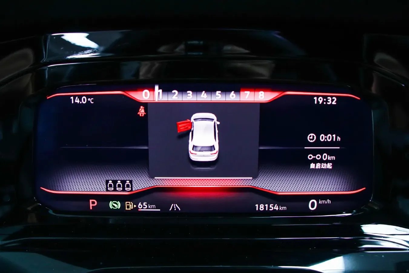 2023 Volkswagen Golf 1.4T 150HP L4 7DCT,autocango,china used car exporter,china ev exporter,chinese used car exporter,chinese used ev exporter