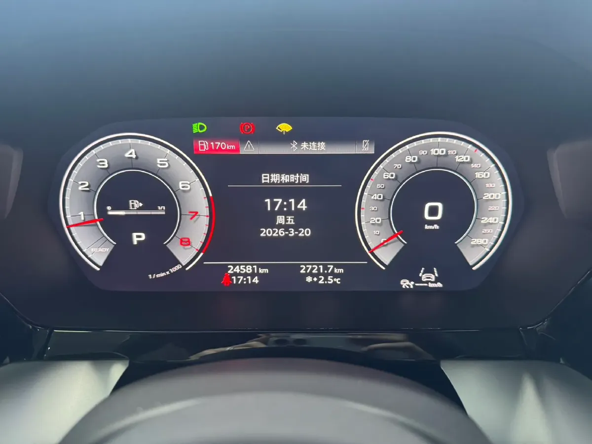 2022 Audi A3 1.4T 150HP L4 7DCT,autocango,china used car exporter,china ev exporter,chinese used car exporter,chinese used ev exporter