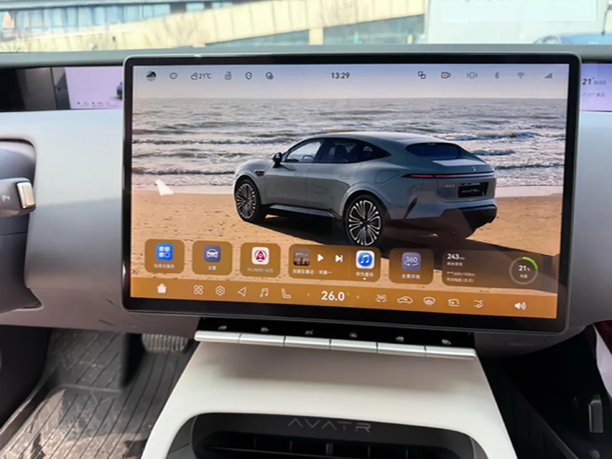 2025 Avatr 12 1.5T 156HP L4 REEV 39.05KWH,autocango,china used car exporter,china ev exporter,chinese used car exporter,chinese used ev exporter