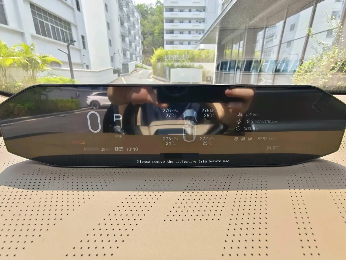 2025 HYPTEC HT BEV,autocango,china used car exporter,china ev exporter,chinese used car exporter,chinese used ev exporter