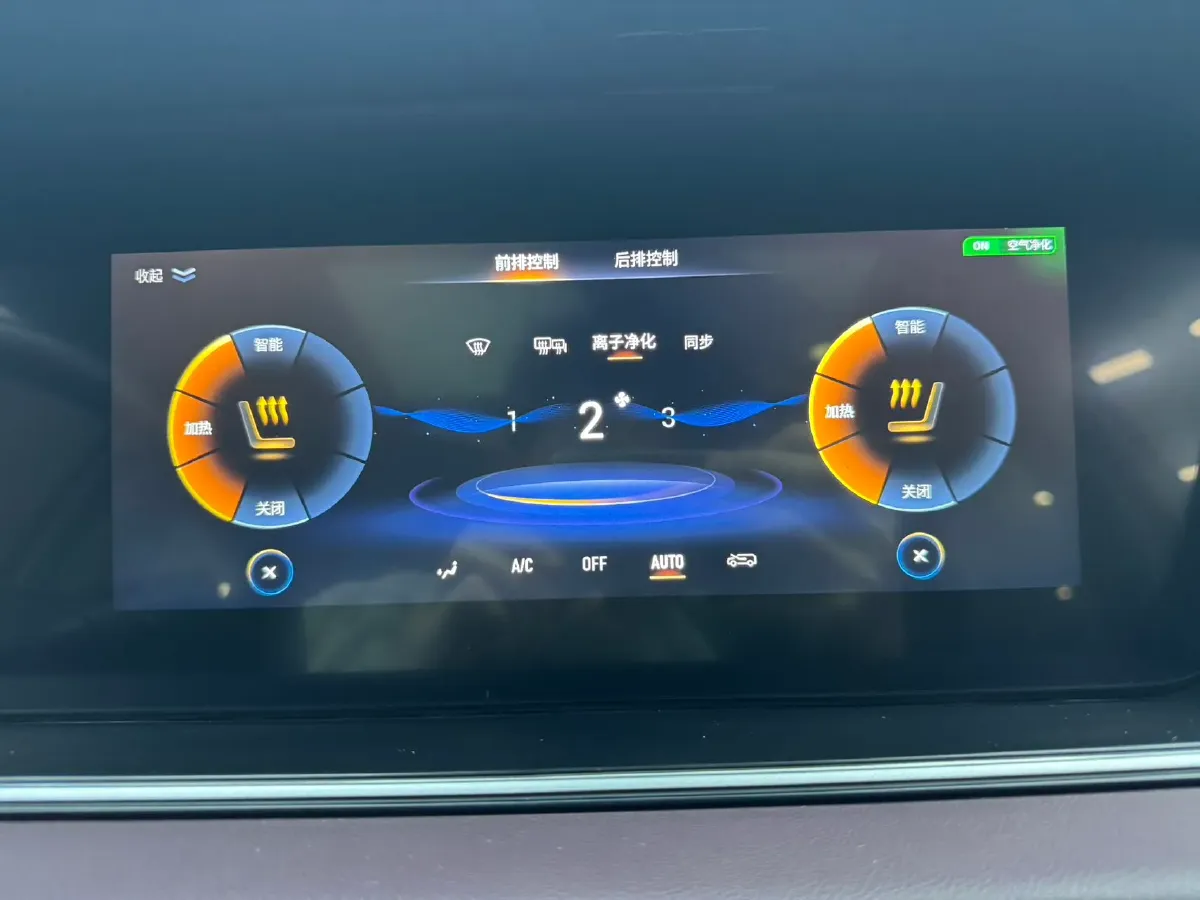 2021 GAC Trumpchi M6 1.5T 169HP L4 7DCT,autocango,china used car exporter,china ev exporter,chinese used car exporter,chinese used ev exporter