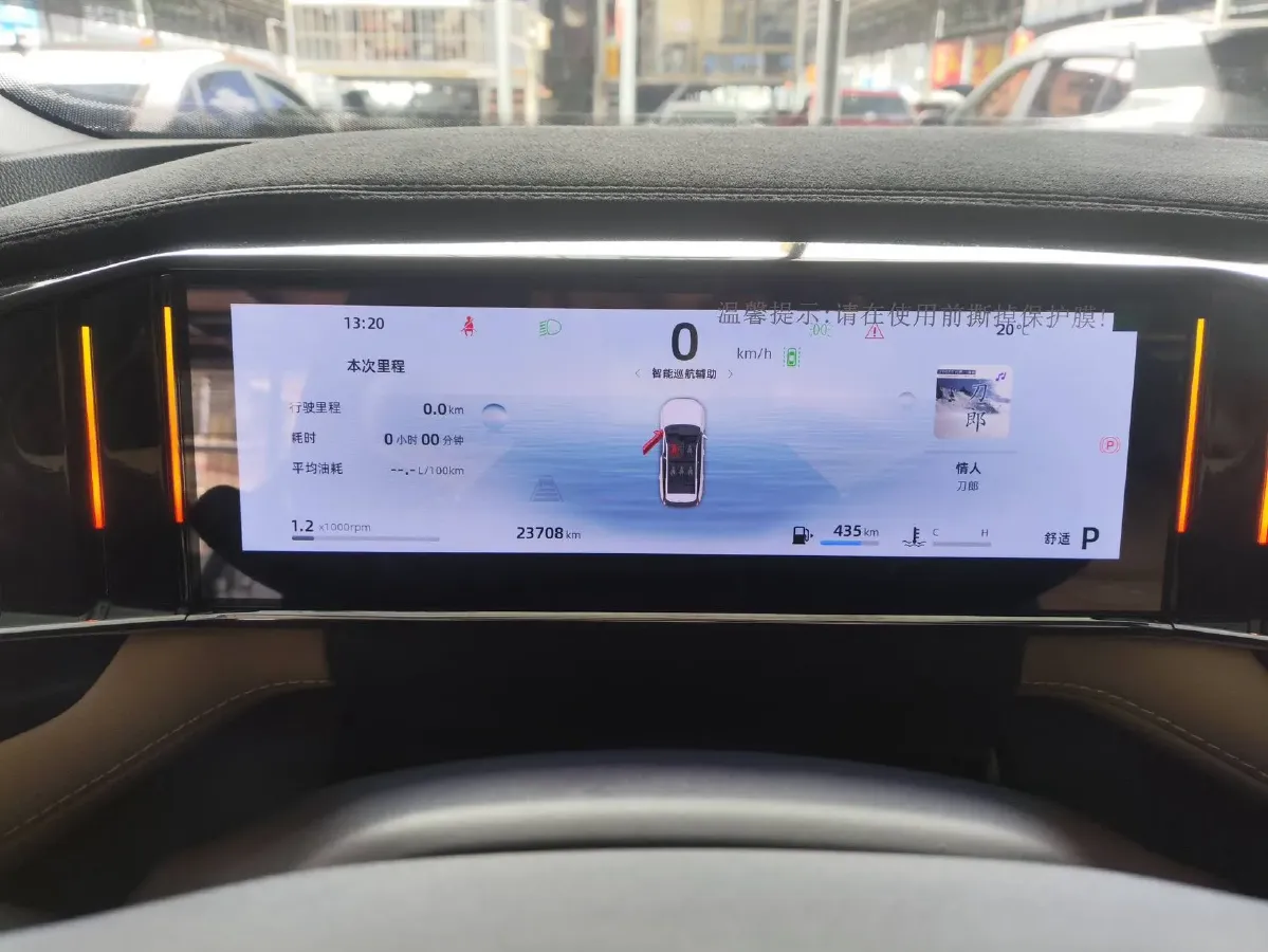 2023 Geely StarRay 1.5T 181HP L4 7DCT,autocango,china used car exporter,china ev exporter,chinese used car exporter,chinese used ev exporter