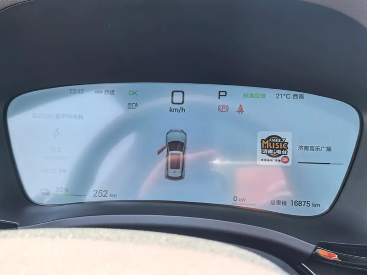 2025 BYD Song Plus BEV 71.8KWH,autocango,china used car exporter,china ev exporter,chinese used car exporter,chinese used ev exporter