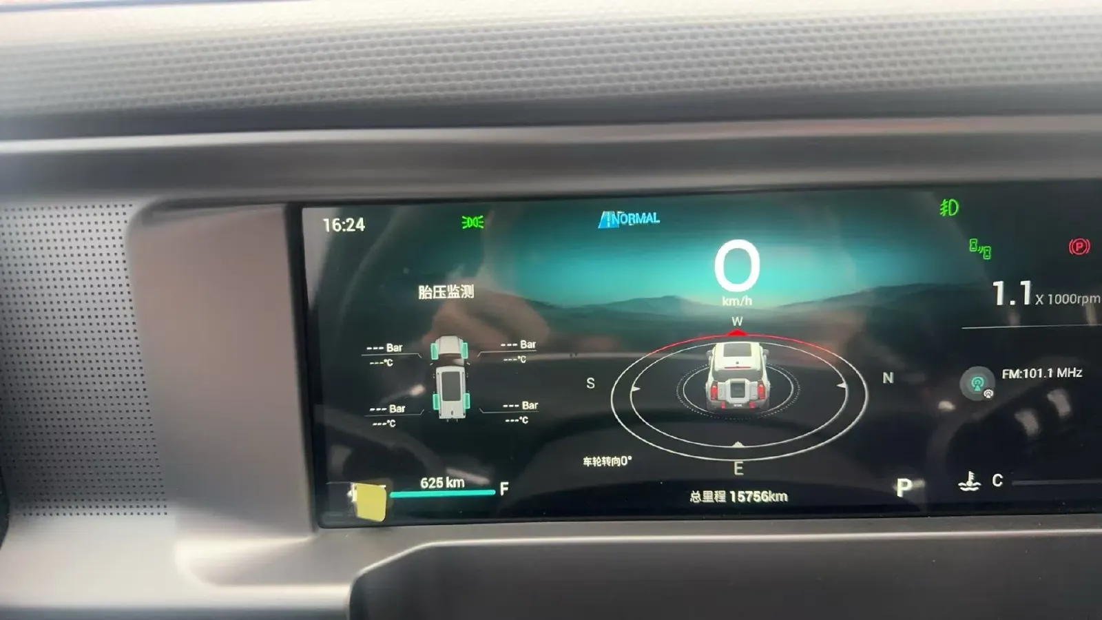 2025 Jetour Traveller 1.5T 184HP L4 7DCT,autocango,china used car exporter,china ev exporter,chinese used car exporter,chinese used ev exporter