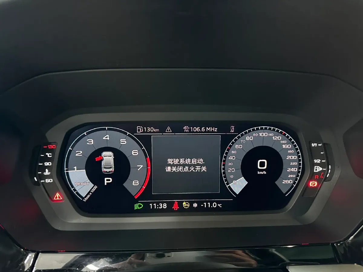 2023 Audi A3 1.4T 150HP L4 7DCT,autocango,china used car exporter,china ev exporter,chinese used car exporter,chinese used ev exporter