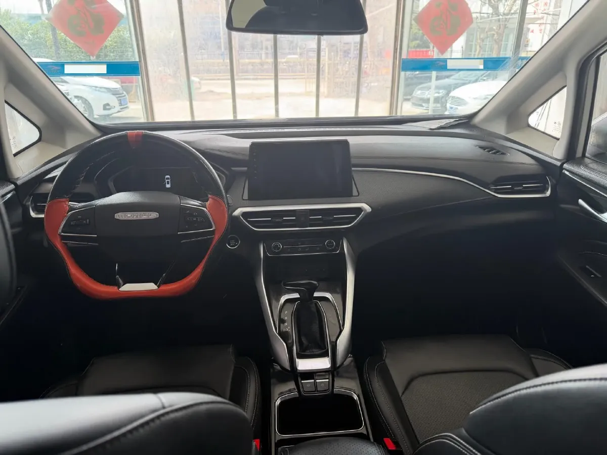 2019 MAXUS G50 1.5T 169HP L4 7DCT,autocango,china used car exporter,china ev exporter,chinese used car exporter,chinese used ev exporter