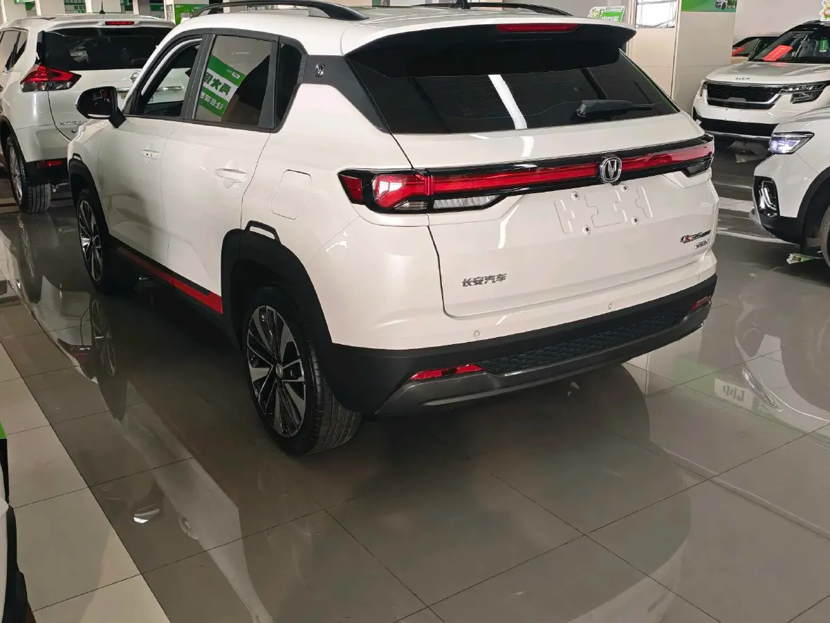 2023 ChangAn CS35 Plus 1.4T 160HP L4 7DCT,autocango,china used car exporter,china ev exporter,chinese used car exporter,chinese used ev exporter