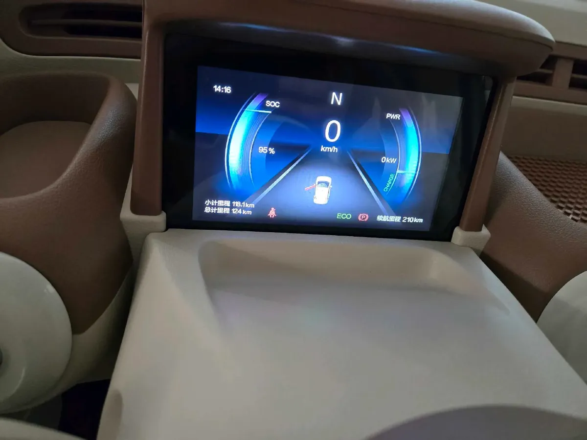 2026 Bestune Pony BEV,autocango,china used car exporter,china ev exporter,chinese used car exporter,chinese used ev exporter