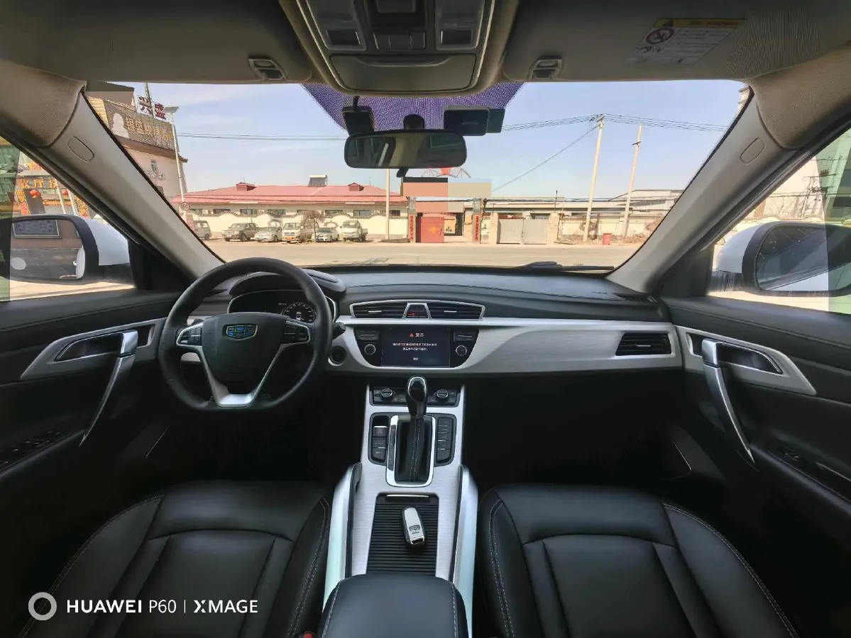 2018 Geely Azkarra 1.8T 184HP L4 6AT,autocango,china used car exporter,china ev exporter,chinese used car exporter,chinese used ev exporter