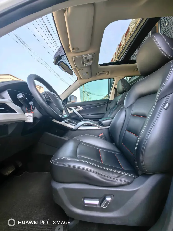 2018 Geely Azkarra 1.8T 184HP L4 6AT,autocango,china used car exporter,china ev exporter,chinese used car exporter,chinese used ev exporter