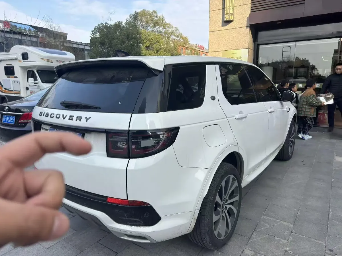 2020 Land Rover Discovery Sport 2.0T 249HP L4 9AT,autocango,china used car exporter,china ev exporter,chinese used car exporter,chinese used ev exporter