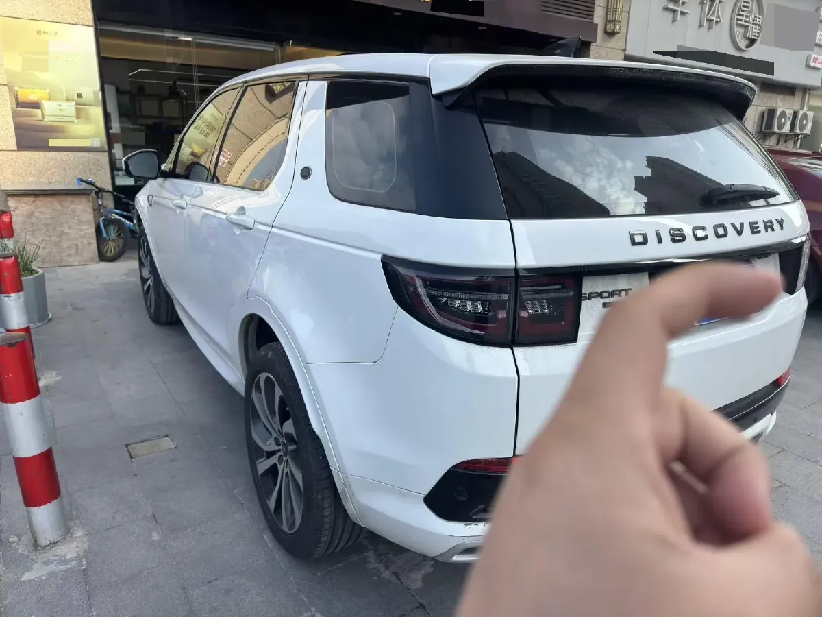 2020 Land Rover Discovery Sport 2.0T 249HP L4 9AT,autocango,china used car exporter,china ev exporter,chinese used car exporter,chinese used ev exporter