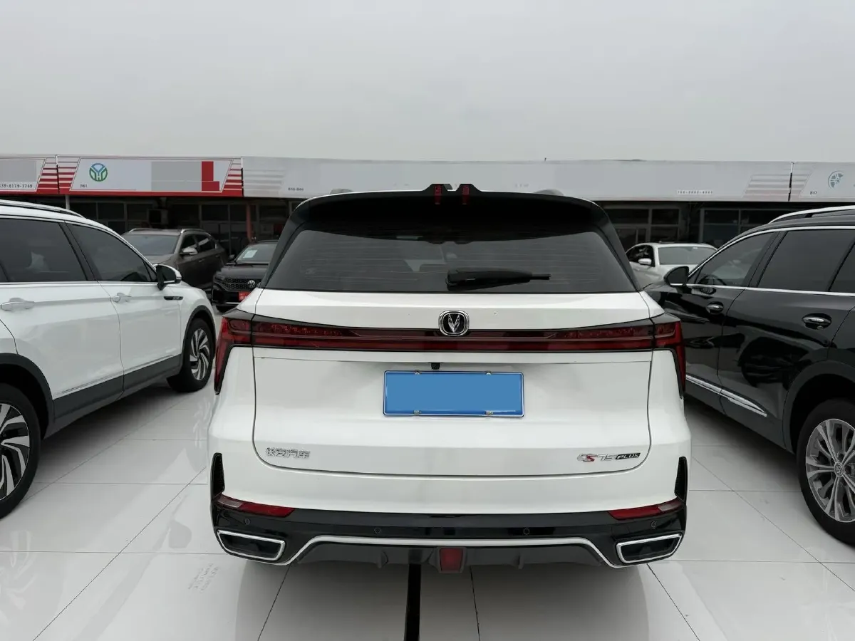 2023 ChangAn CS75 Plus 2.0T 233HP L4 8AT,autocango,china used car exporter,china ev exporter,chinese used car exporter,chinese used ev exporter