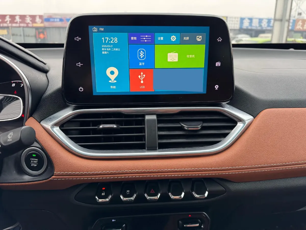 2017 BaoJun 510 1.5L 112HP L4 6MT,autocango,china used car exporter,china ev exporter,chinese used car exporter,chinese used ev exporter