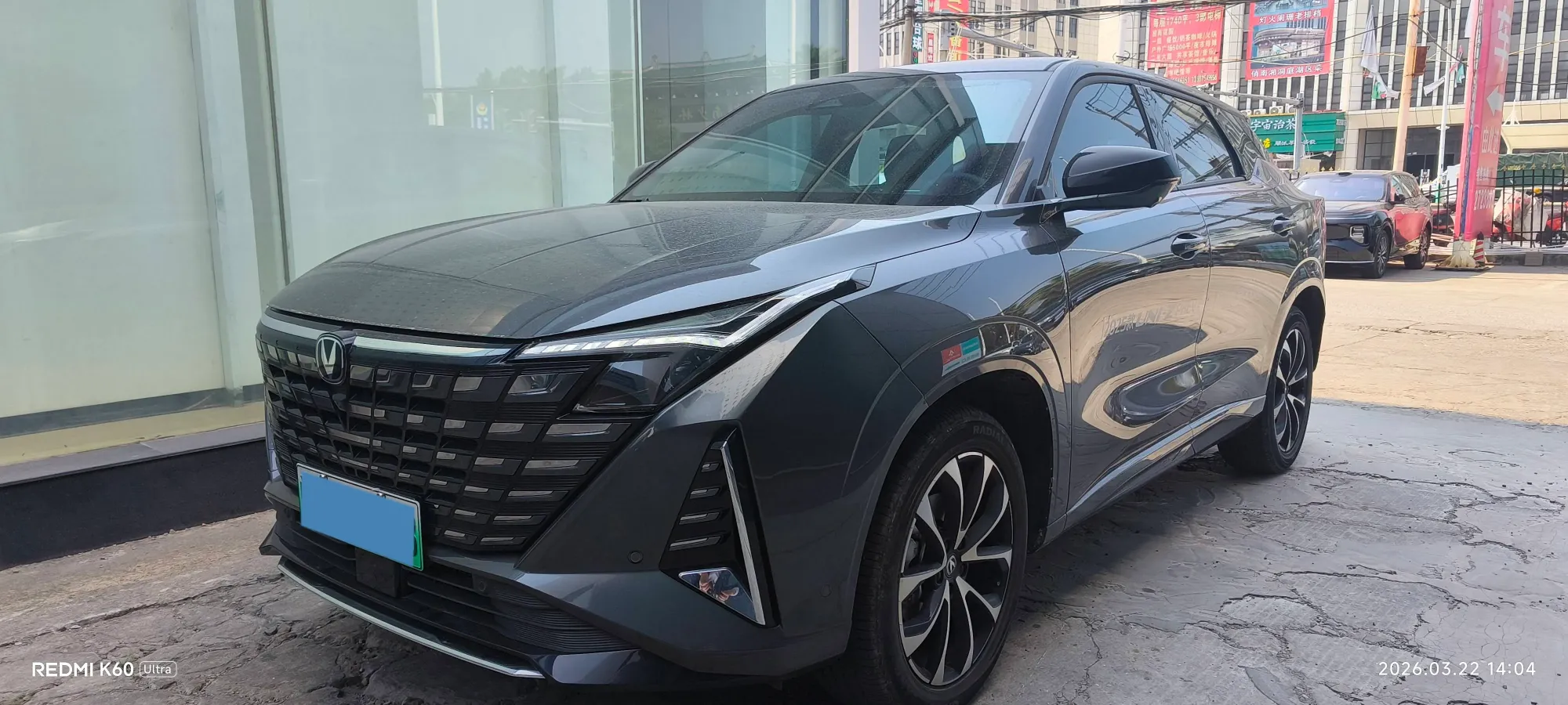 2024 ChangAn UNI-Z 1.5L 98HP L4 E-CVT PHEV 18.4KWH,autocango,china used car exporter,china ev exporter,chinese used car exporter,chinese used ev exporter