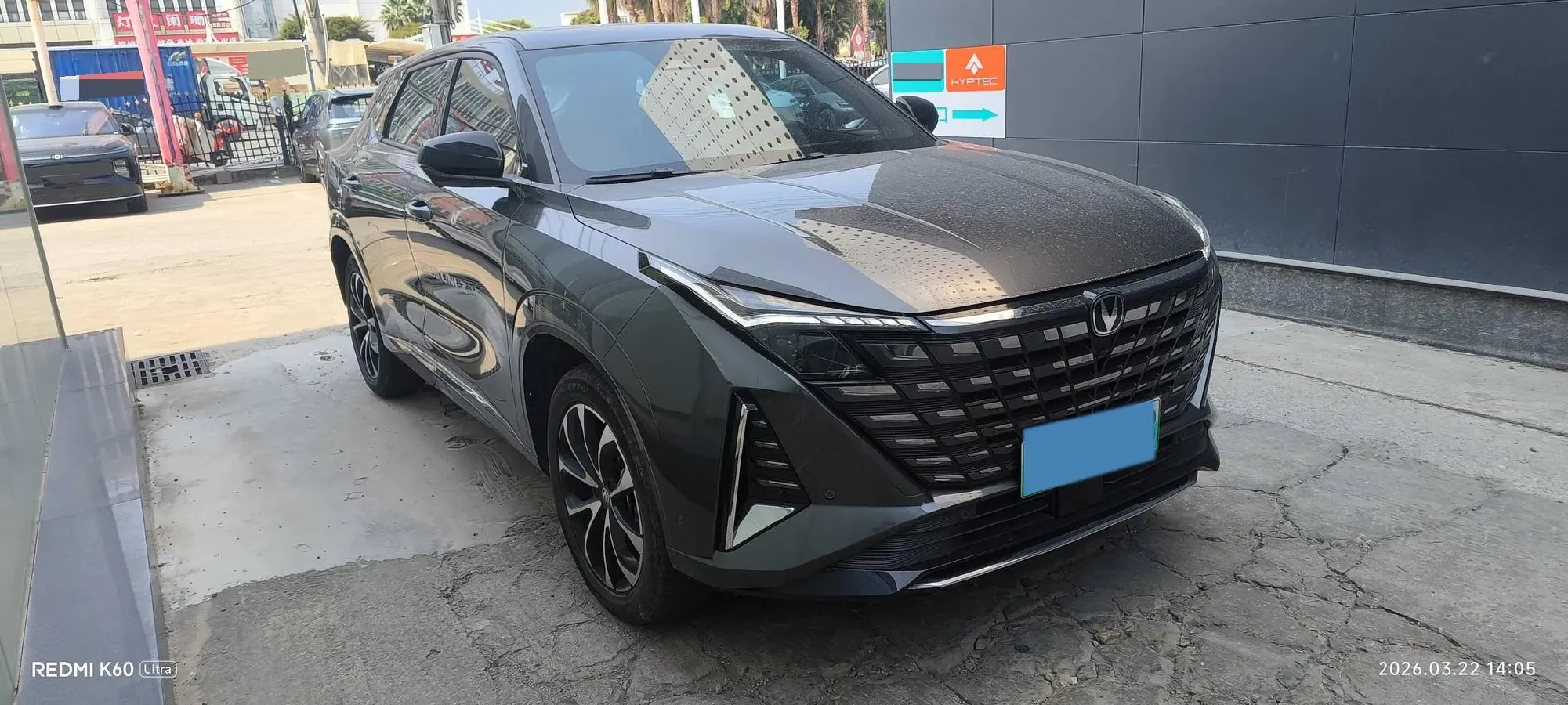2024 ChangAn UNI-Z 1.5L 98HP L4 E-CVT PHEV 18.4KWH,autocango,china used car exporter,china ev exporter,chinese used car exporter,chinese used ev exporter