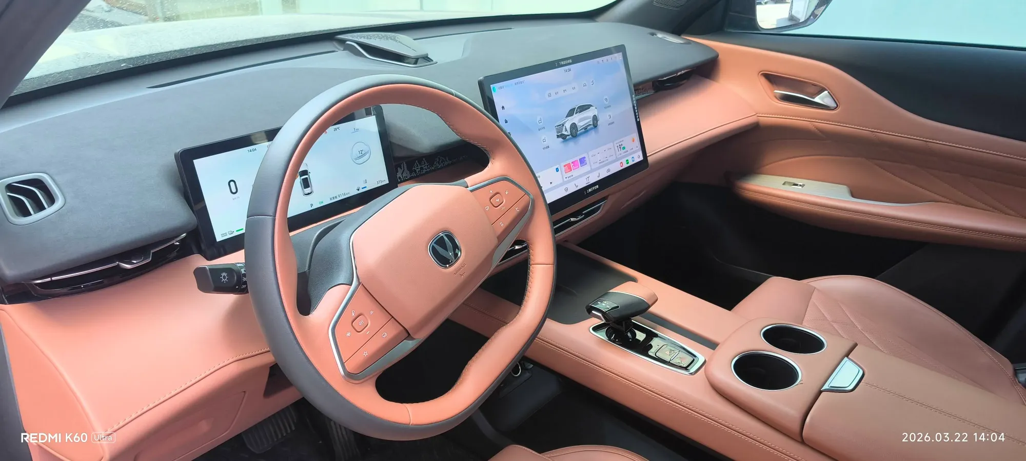 2024 ChangAn UNI-Z 1.5L 98HP L4 E-CVT PHEV 18.4KWH,autocango,china used car exporter,china ev exporter,chinese used car exporter,chinese used ev exporter