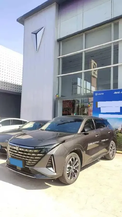 2024 ChangAn UNI-Z 1.5L 98HP L4 E-CVT PHEV 18.4KWH,autocango,china used car exporter,china ev exporter,chinese used car exporter,chinese used ev exporter