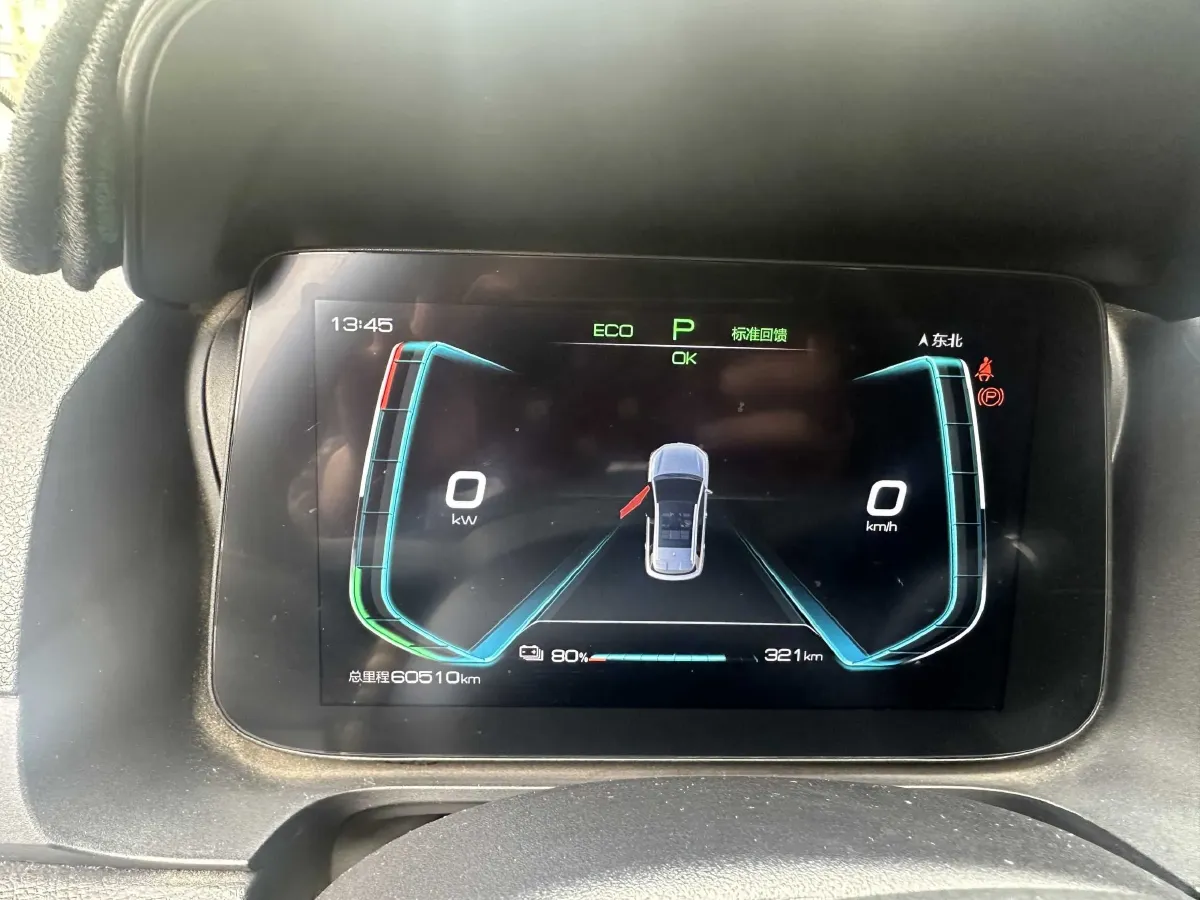 2021 BYD Song Pro 1.5T 160HP L4 7DCT,autocango,china used car exporter,china ev exporter,chinese used car exporter,chinese used ev exporter