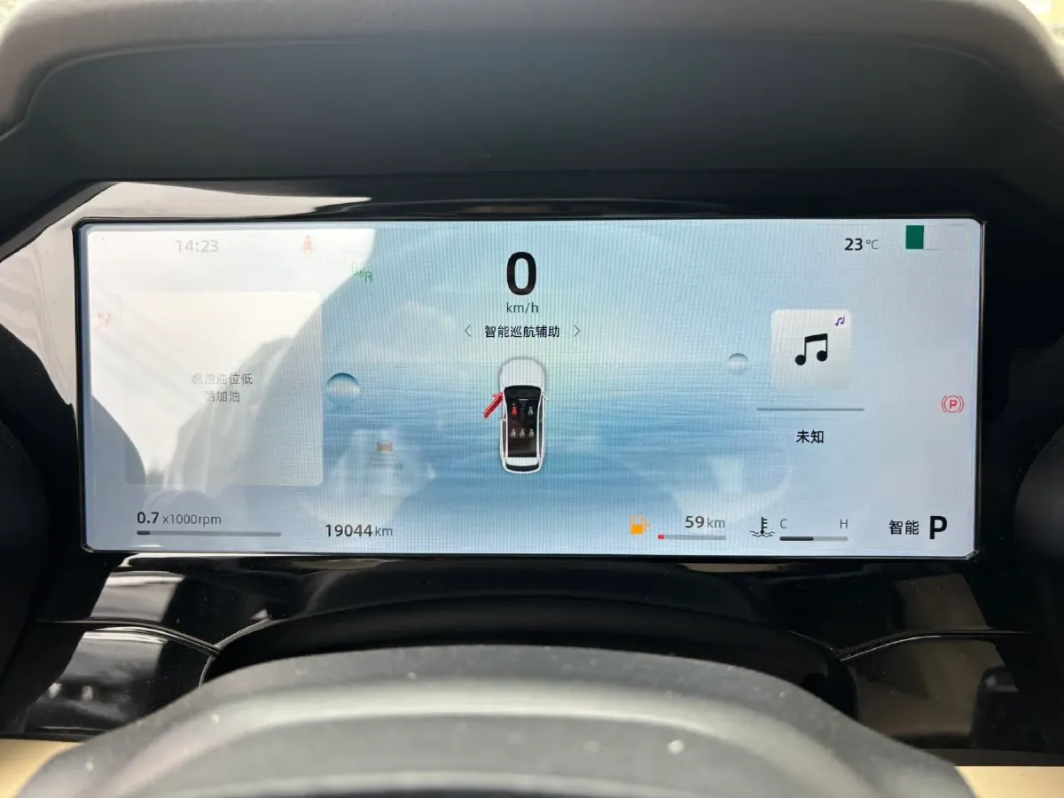 2025 Geely Monjaro 2.0T 238HP L4 8AT,autocango,china used car exporter,china ev exporter,chinese used car exporter,chinese used ev exporter